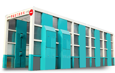 龍門式洗車機(jī)