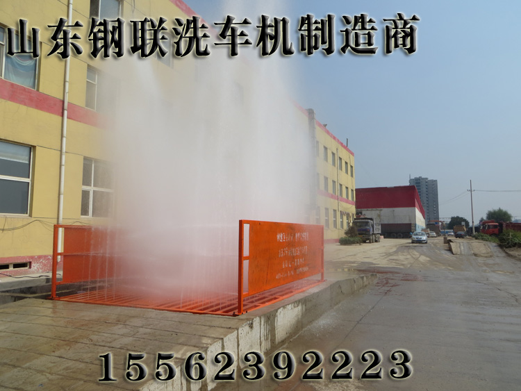 鋼聯(lián)工程洗車機(jī)使用注意事項